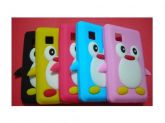 CAPA PARA CELULAR